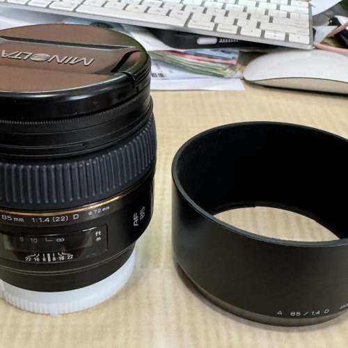 Minolta  85mm 1.4D