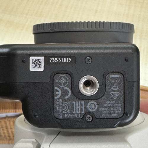 LA-EA4 35mm Full-Frame A-Mount Adapter