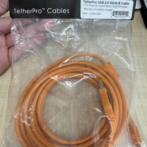 TetherPro USB 2.0 Micro B Cable