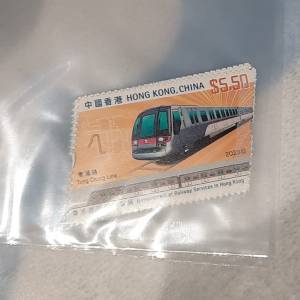 #2023 #stamp #hk 香港鐵路服務發展」集郵品