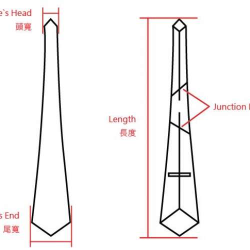 Men's Tie 男裝 領呔 領帶 宴會 返工 襯恤衫西裝 每個單獨出售 Each sold separately