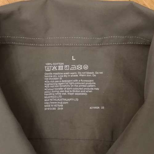 Muji® Quick Dry, Light Weight, Shirt, Size L, Chest 120 cm, Length 73 cm