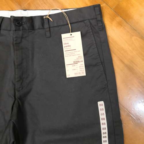 Muji® Stretch Chino Pants, Size 88 cm, buy 2 pants get a free Multi-purpose ...