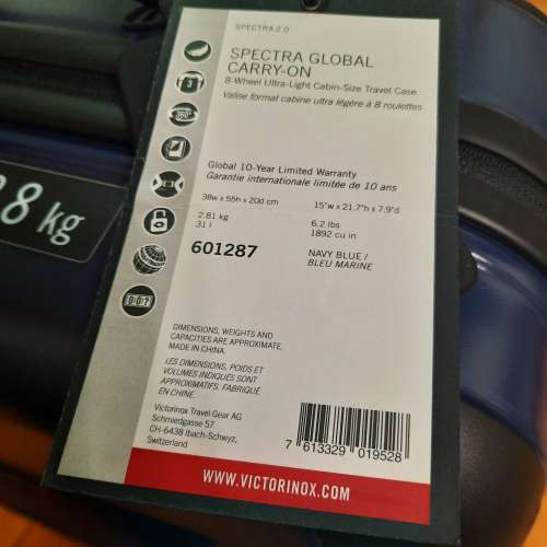 VICTORINOX SPECTRA 2.0 GLOBAL CARRY-ON Travel Case NAVY BLUE 行李箱 旅行喼