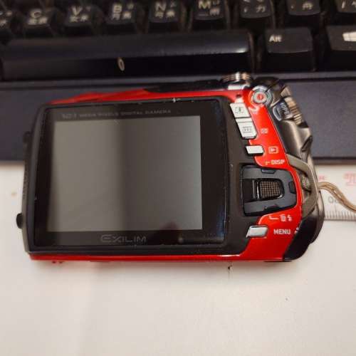 Casio Exilim EX-G1 (CCD)