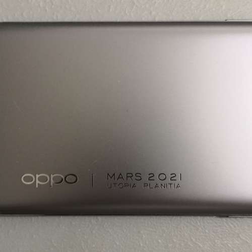 OPPO Find X3 Pro 火星探索版, 16+512 GB