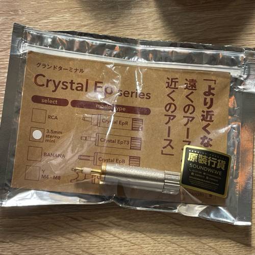 KOJO Crystal Ep 3.5
