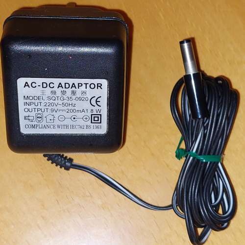 AC-DC Adaptor