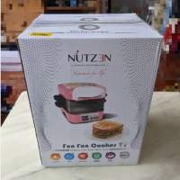 樂斯 Nutzen MS-1 脆意寶 三文治機 FUN FUN COOKER