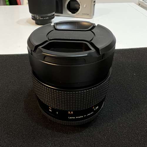 Carl Zeiss Planar CY 85/1.4 MMJ (67mm)