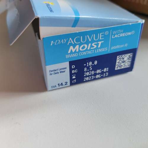 1 day Acuvue Moist Contact Lenses