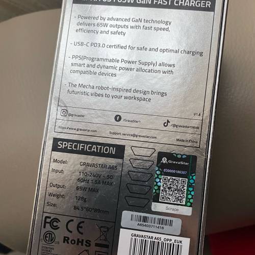 全新 GravaStar 重力星球Gravastar Alpha 65 快速充電器