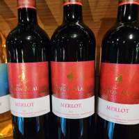 Yvon Mau – Merlot  $80/btl (買滿 $800 送 300 劵)