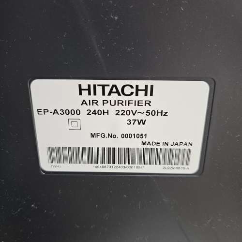 日本產日立空氣過濾機