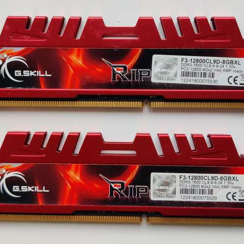G.Skill Ripjaws X 2x4GB DDR3 1600