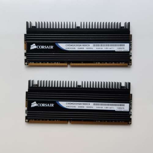 Corsair Dominator 2x2GB DDR3 1600 內存