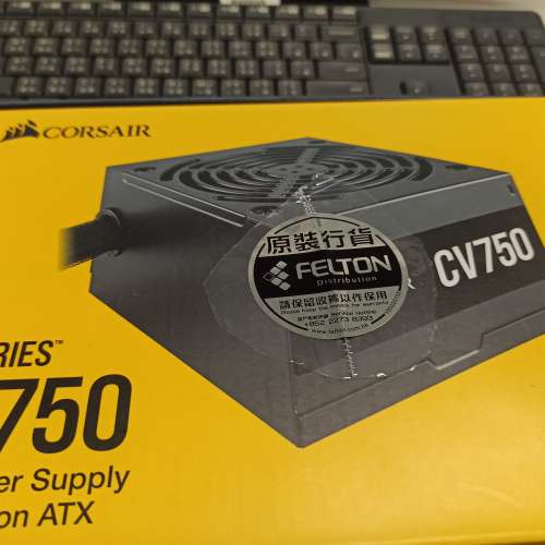 Corsair CV750 750W銅版非模組電源 港行剩1年3個月保養（重售）