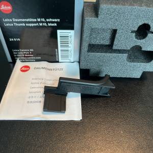 Leica m10,10-p thumb support black