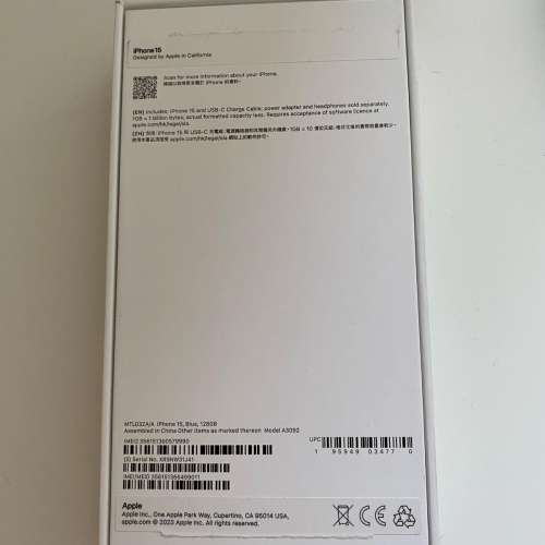 iPhone 15 128gb 藍色