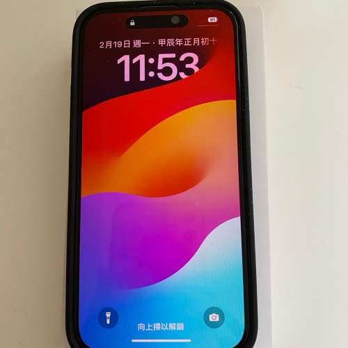 iPhone 15 128gb 藍色