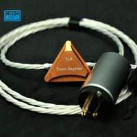 Exact Express Earth Power Cord [Deluxe Edition]