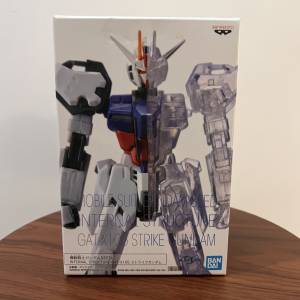 mobile suit gundam seed internal structure gat-x105 strike gundam