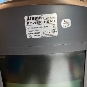 全新ATMAN大濾水桶CF-1200