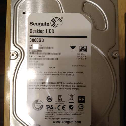 Seagate 3TB Hard Drive 硬碟