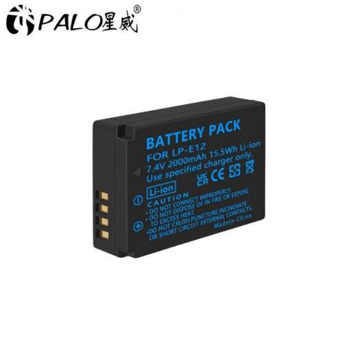 PALO CANON LP-E12 Lithium-Ion Battery Pack With USB Charger 代用鋰電池連充電...