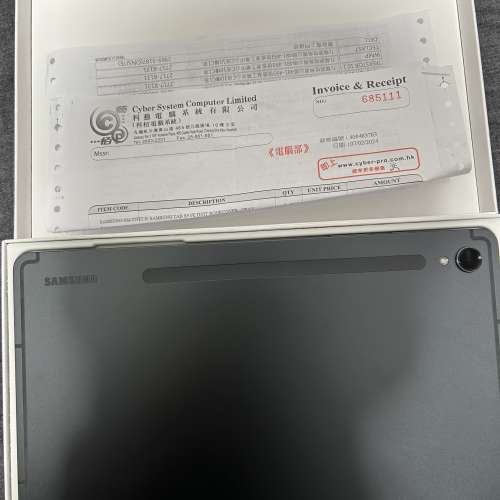 （行貨有保）Samsung Tab s9 128GB wifi