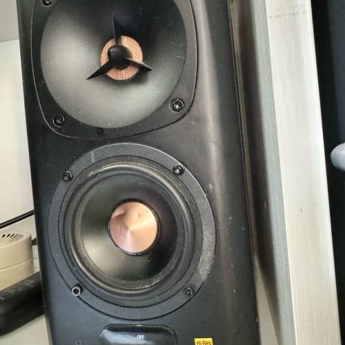 Edifier S360DB 2.1聲道喇叭