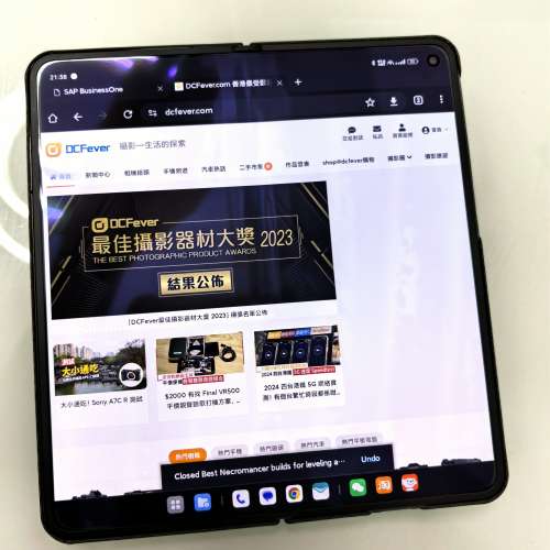 99新行貨Oppo Find N3 黑色素皮16+512