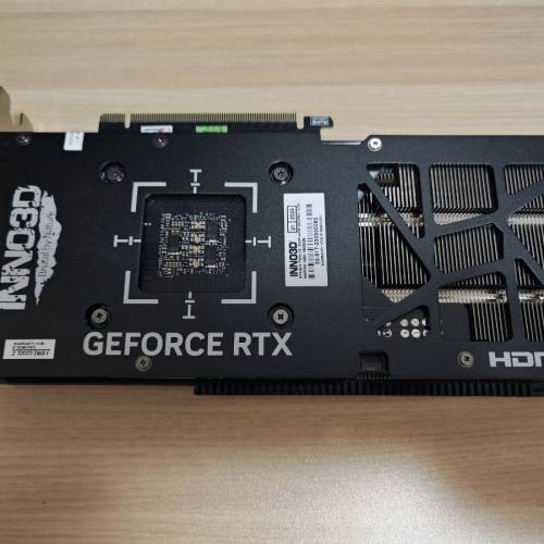 Inno3d rtx 4070 twin