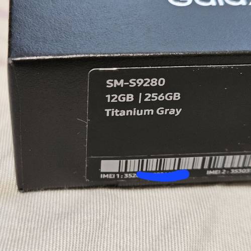 抽獎禮物- 全新港版Samsung GALAXY S24 Ultra 256GB Titanium Gray