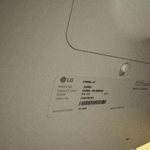 LG 電腦螢幕 27UP650-W - 27 吋 UltraFine™ 4K 超高清顯示器，配備 VESA DisplayH...