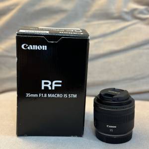 割愛 Canon RF 35mm F1.8 MACRO IS STM