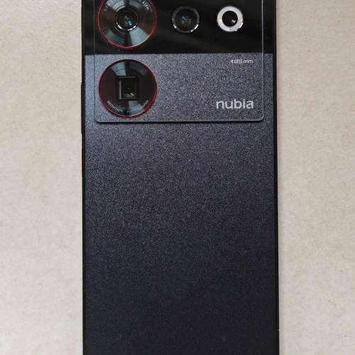 Nubia Z50 Ultra 12G/512GB(黑色)