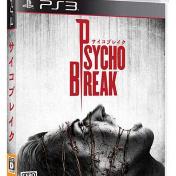 日版 PS3 惡靈附身 Psycho Break 邪靈附身 Evil Within 生化危機 Biohazard Japan ...