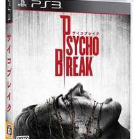日版 PS3 惡靈附身 Psycho Break 邪靈附身 Evil Within 生化危機 Biohazard Japan ...