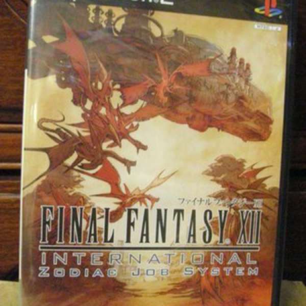 全新未開封 Final Fantasy 12 International 日版 FF 太空戰士 PS2 sony PS Japan