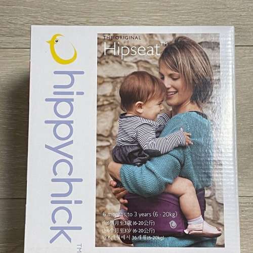 「全新」HippyChick 抱嬰腰帶紫色