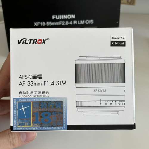 viltrox 33mm f1.4 行貨有保養