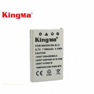 KINGMA EN-EL5 Lithium-Ion Battery With Charger 代用鋰電池連充電機 (3.7V，1180...