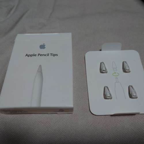 Apple pencil Tip