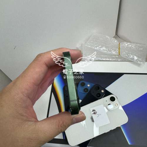 (最齊512😍13mini )Apple Iphone 13 mini   128gb  / 256 / 512  😍歡迎使用消費券🤭