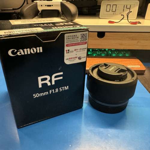 RF 50mm f1.8