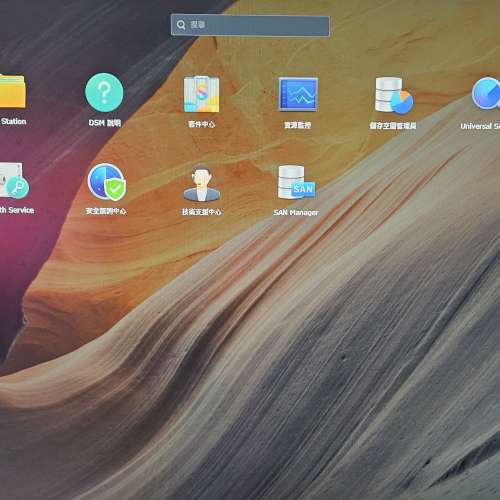 Synology NAS DS216J + 500GB HD