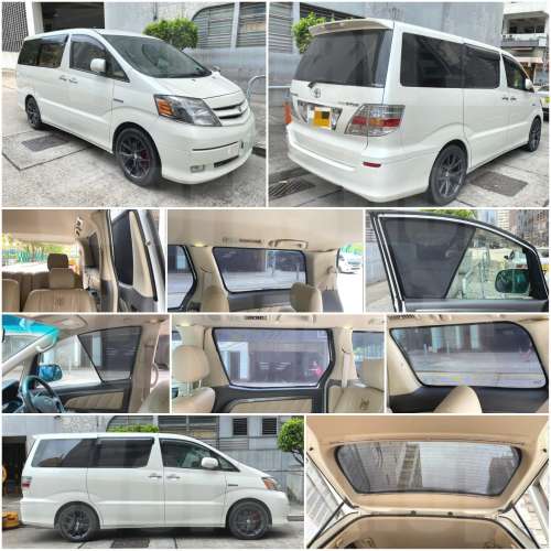 Alphard 10 全車磁石濾光窗網太陽擋