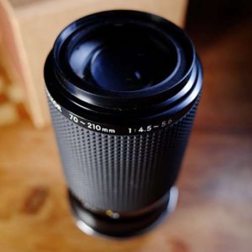 Zoom Nikkor 70-200mm f4.5-5.6 (nikon sony A7)