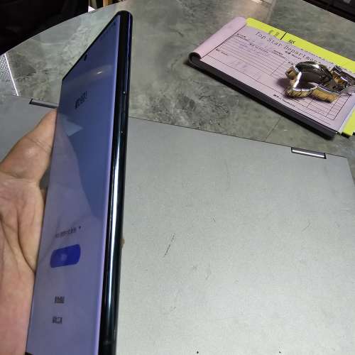 Samsung galaxy S22 ultra 256GB